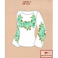Blank embroidered shirt for women  SZH-089z Charms 2 green