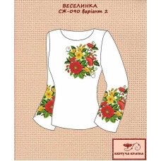 Blank embroidered shirt for women  SZH-090-2 Veselinka 2
