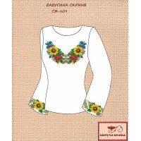 Blank embroidered shirt for women  SZH-109 Grandma's chest