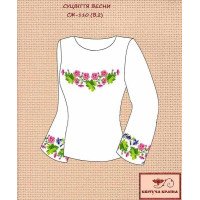 Blank embroidered shirt for women  SZH-110-2 Spring inflorescence 2