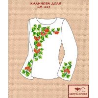 Blank embroidered shirt for women  SZH-114 Kalinova share