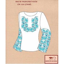 Blank embroidered shirt for women  SZH-120c The magic of morning dew is blue