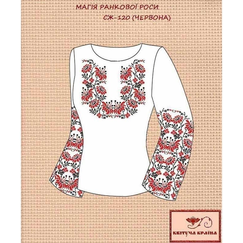 Blank embroidered shirt for women  SZH-120ch The magic of morning dew is red
