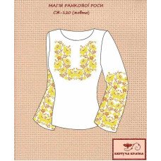 Blank embroidered shirt for women  SZH-120zh The magic of morning dew is yellow