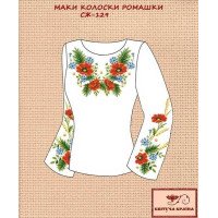 Blank embroidered shirt for women  SZH-129 Maki spikelets daisies