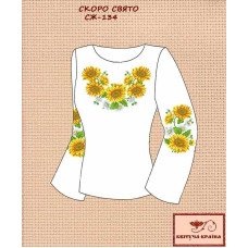 Blank embroidered shirt for women  SZH-134 Holy soon