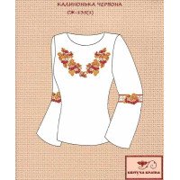Заготовка вишиванки жіночої СЖ-135-1 Калинонька червона