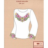 Blank embroidered shirt for women  SZH-137 Pink mallows