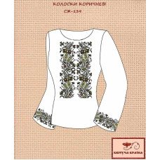 Blank embroidered shirt for women  SZH-139 Spikelets are brown