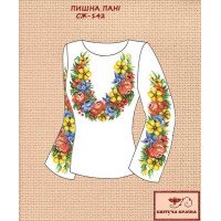 Blank embroidered shirt for women  SZH-142 Gorgeous lady