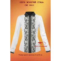 Blank embroidered shirt for women  SZH-144-1 Women's style