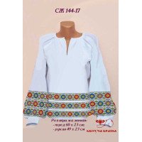 Blank embroidered shirt for women  SZH-144-17 _