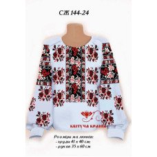 Blank embroidered shirt for women  SZH-144-24 _
