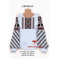 Blank embroidered shirt for women  SZH-144-25 _