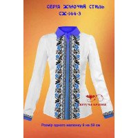 Blank embroidered shirt for women  SZH-144-3 Women's style