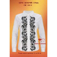 Blank embroidered shirt for women  SZH-144-4 Women's style