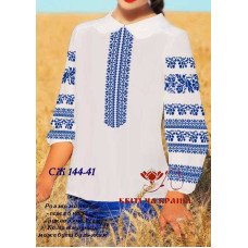 Blank embroidered shirt for women  SZH-144-41 _
