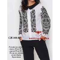 Blank embroidered shirt for women  SZH-144-43 _