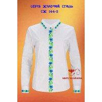 Blank embroidered shirt for women  SZH-144-5 Women's style