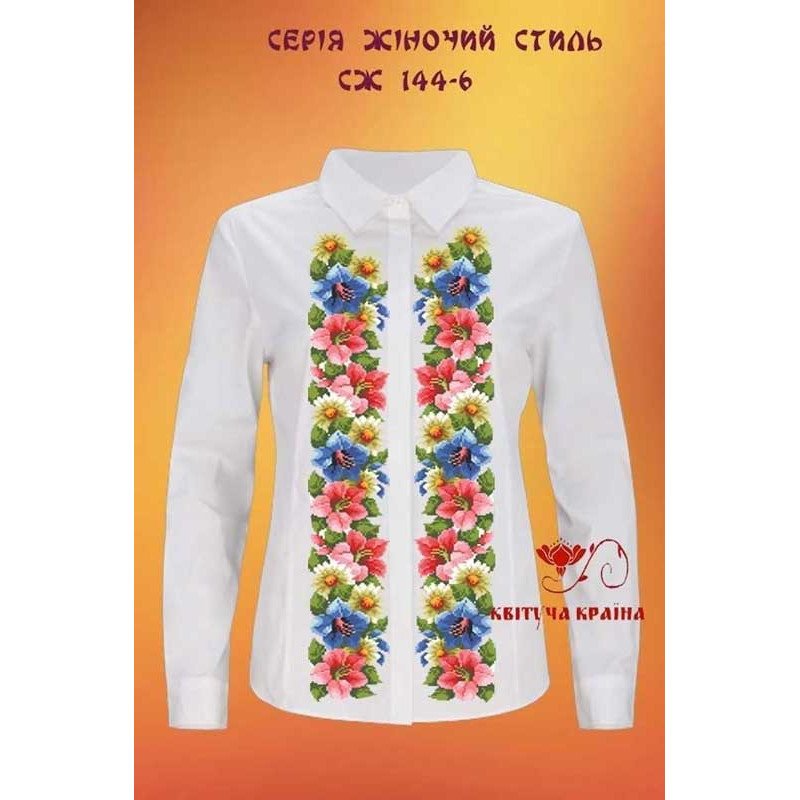 Blank embroidered shirt for women  SZH-144-6 Women's style