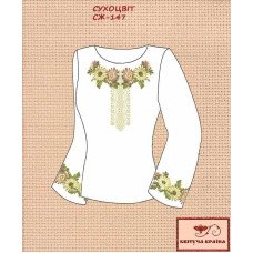 Blank embroidered shirt for women  SZH-147 Cottonweed