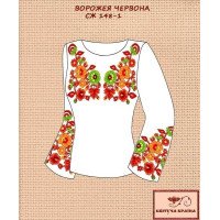 Заготовка вишиванки жіночої СЖ-148-1 Ворожея червона