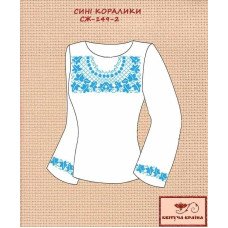 Blank embroidered shirt for women  SZH-149-2 Blue corals