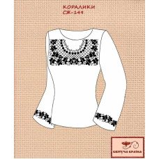Blank embroidered shirt for women  SZH-149 Corals
