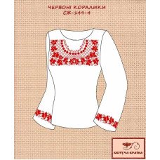 Blank embroidered shirt for women  SZH-149-4 Red corals