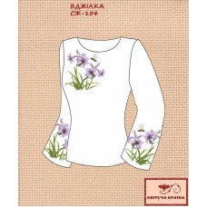 Blank embroidered shirt for women  SZH-154 The bee