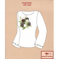 Blank embroidered shirt for women  SZH-160 Stylish