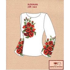 Blank embroidered shirt for women  SZH-161 Beloved