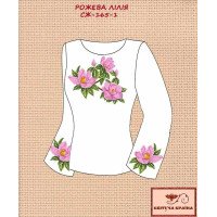 Заготовка вышиванки женской СЖ-165-1 Розовая лилия