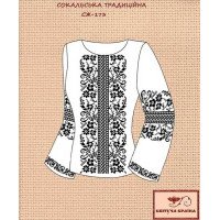 Blank embroidered shirt for women  SZH-173 Sokal traditional