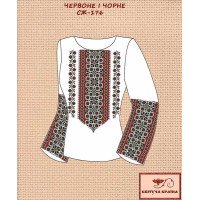 Blank embroidered shirt for women  SZH-176 Red and black