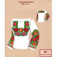 Blank embroidered shirt for women  SZH-179-1 Bukovynska