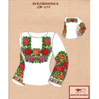 Blank embroidered shirt for women  SZH-179 Bukovynska