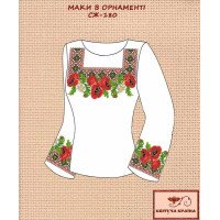 Blank embroidered shirt for women  SZH-180 Poppies in an ornament