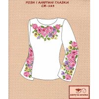 Blank embroidered shirt for women  SZH-183 Roses and pansies