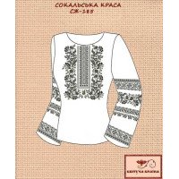 Blank embroidered shirt for women  SZH-185 Sokal beauty