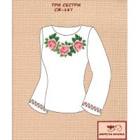 Blank embroidered shirt for women  SZH-187 Three sisters