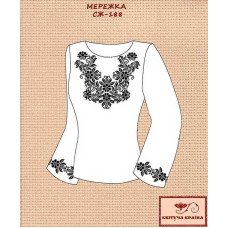Blank embroidered shirt for women  SZH-188 Network
