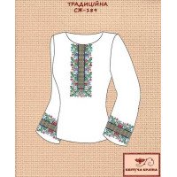 Blank embroidered shirt for women  SZH-189 Traditional
