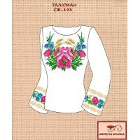 Blank embroidered shirt for women  SZH-193 Mascot
