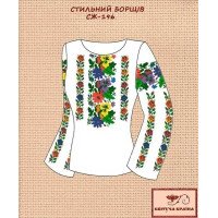Заготовка вышиванки женской СЖ-196 Стильный Борщив