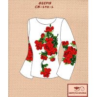 Blank embroidered shirt for women  SZH-198-1 Extravaganza