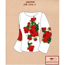 Blank embroidered shirt for women  SZH-198-1 Extravaganza