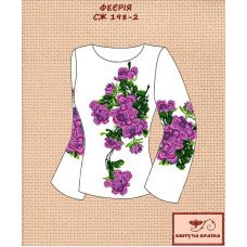 Blank embroidered shirt for women  SZH-198-2 Extravaganza