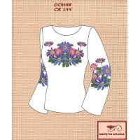Blank embroidered shirt for women  SZH-199 Autumn