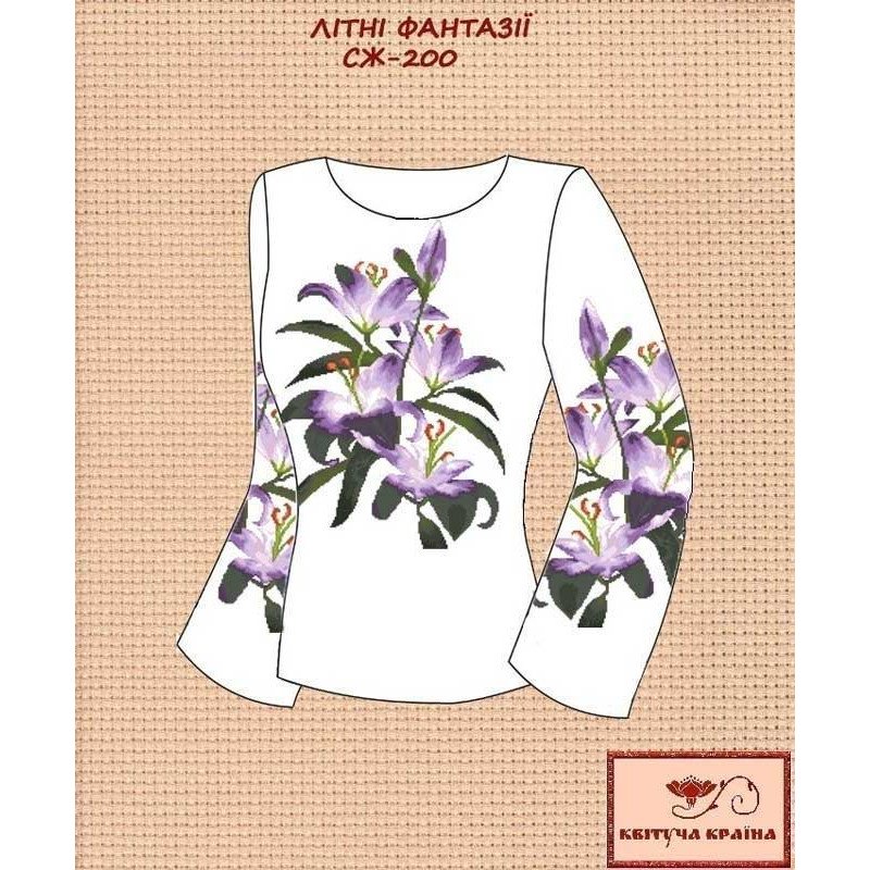 Blank embroidered shirt for women  SZH-200 Summer fantasies